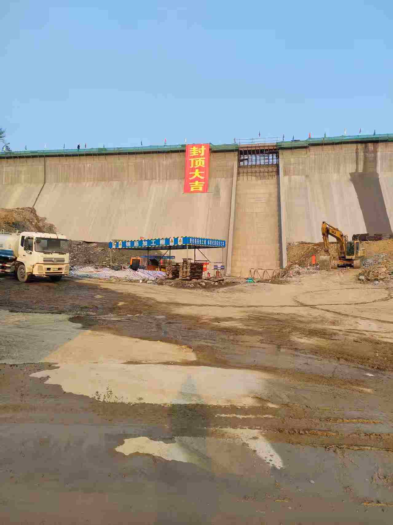 安福南坑水庫大壩封頂 工程建設邁入新階段